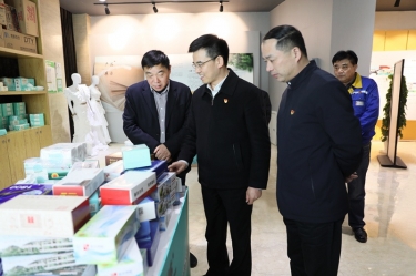領導調(diào)研 | 平湖市委副書記、代市長周軍波一行蒞臨景興紙業(yè)調(diào)研交流