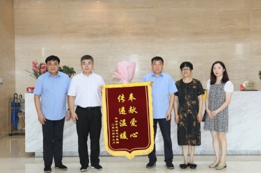 領導調(diào)研 |平湖市委常委、副市長張斌蒞臨景興紙業(yè)調(diào)研指導