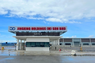 榮耀時(shí)刻！景興控股（馬）有限公司應(yīng)邀參加馬來西亞最高元首招待習(xí)近平主席國宴！