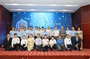 最好舞臺(tái)礪初心 最颯青春勤奮斗 | 景興紙業(yè)第十九屆演講比賽成功舉辦